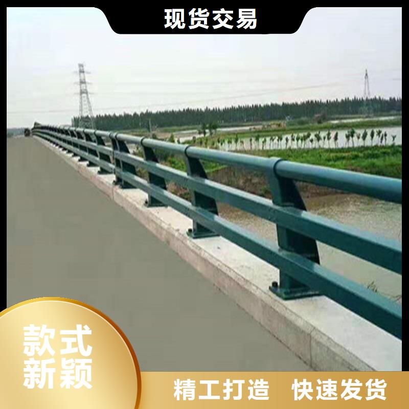 6063铝合金公路防撞护栏厂家送货上门