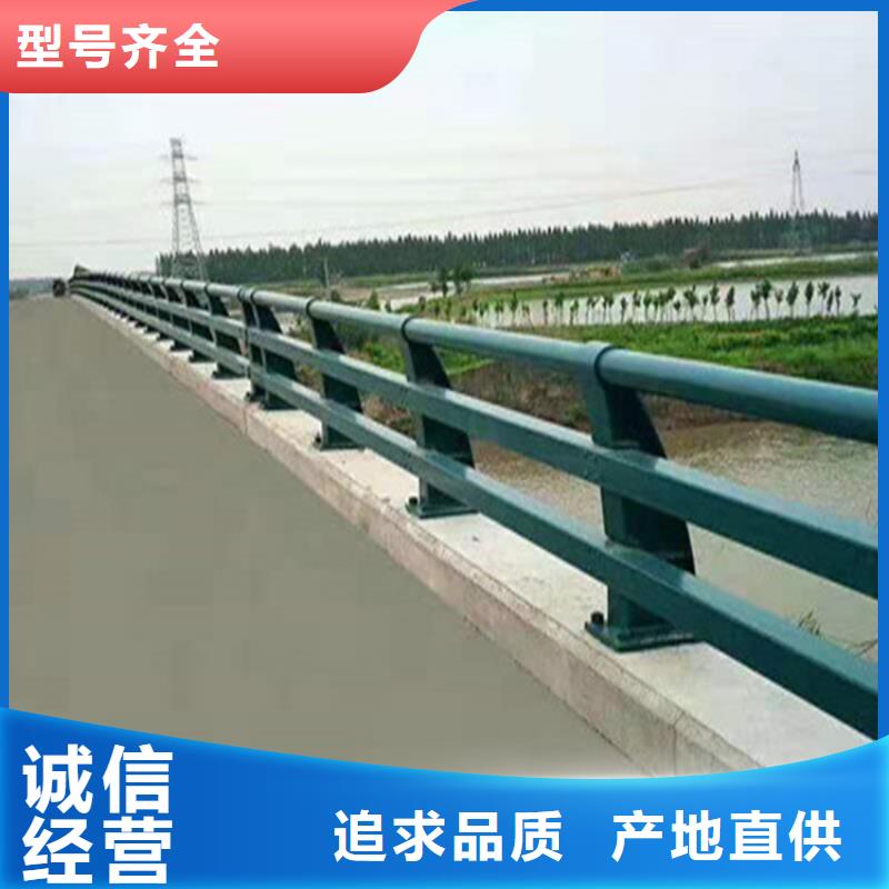 铝合金景观河道栏杆规格齐全支持定制