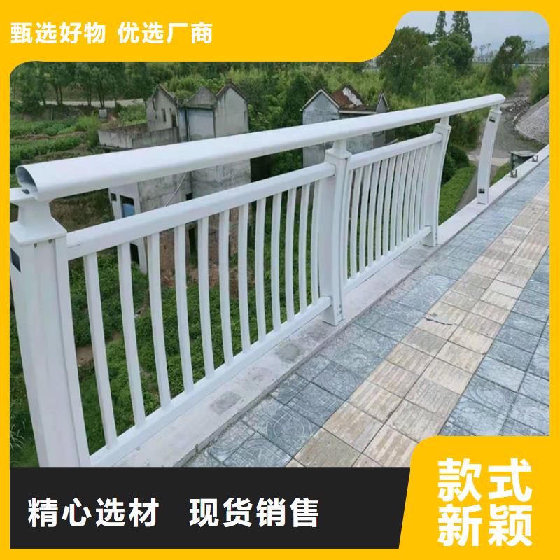 福建省莆田咨询品质优良的河道铝合金防护栏