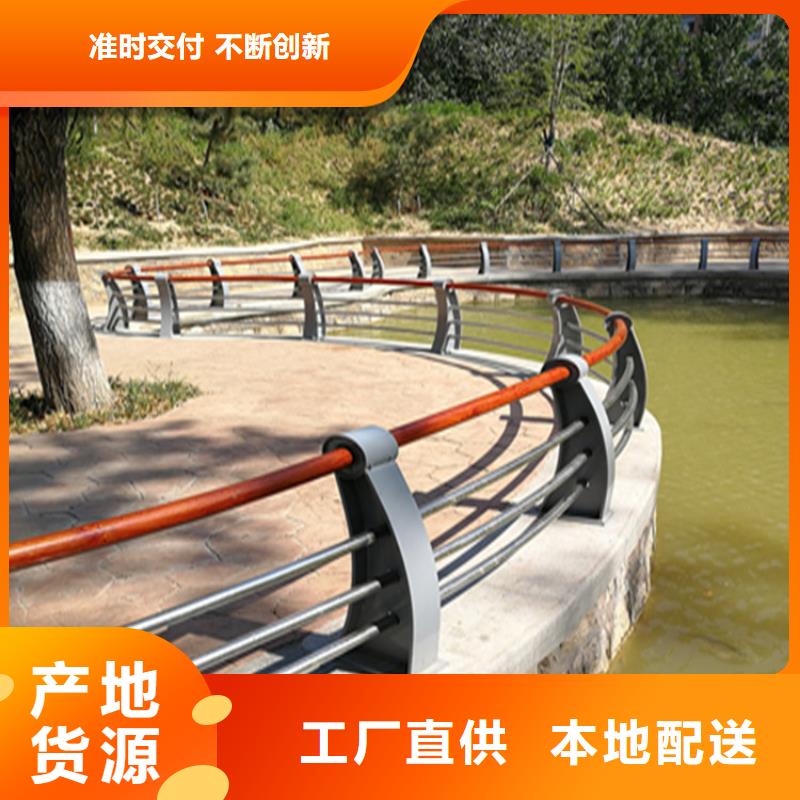 安徽省六安附近经久耐用的复合管桥梁护栏
