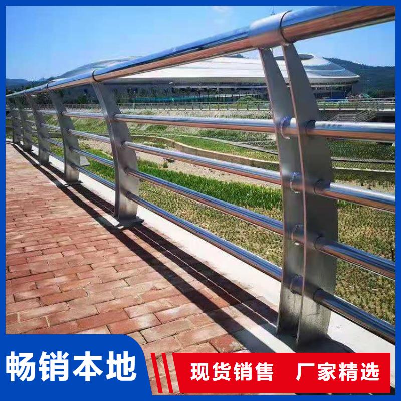 黄山询价氟碳漆灯光桥梁防撞护栏结构简单寿命长