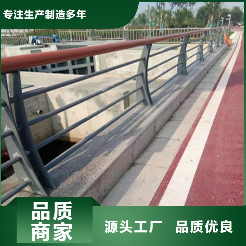 安徽省【池州】直销抗撞击的氟碳漆喷塑桥梁防撞护栏