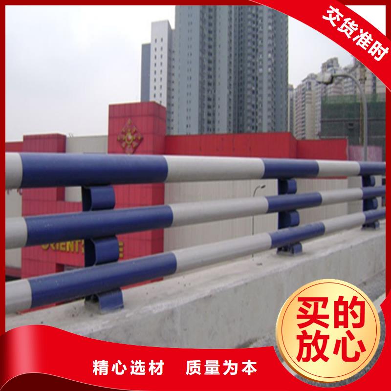 西藏省【林芝】定制高品质复合管桥梁栏杆