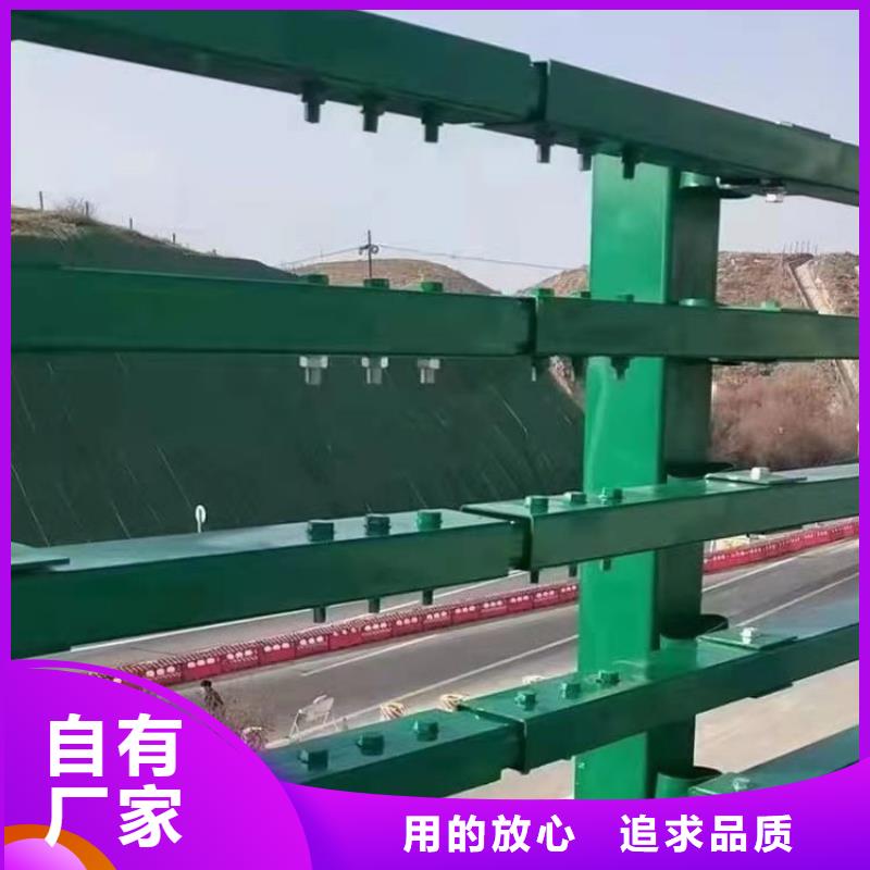 广西省钦州咨询市镀锌方管景观护栏激光冲孔