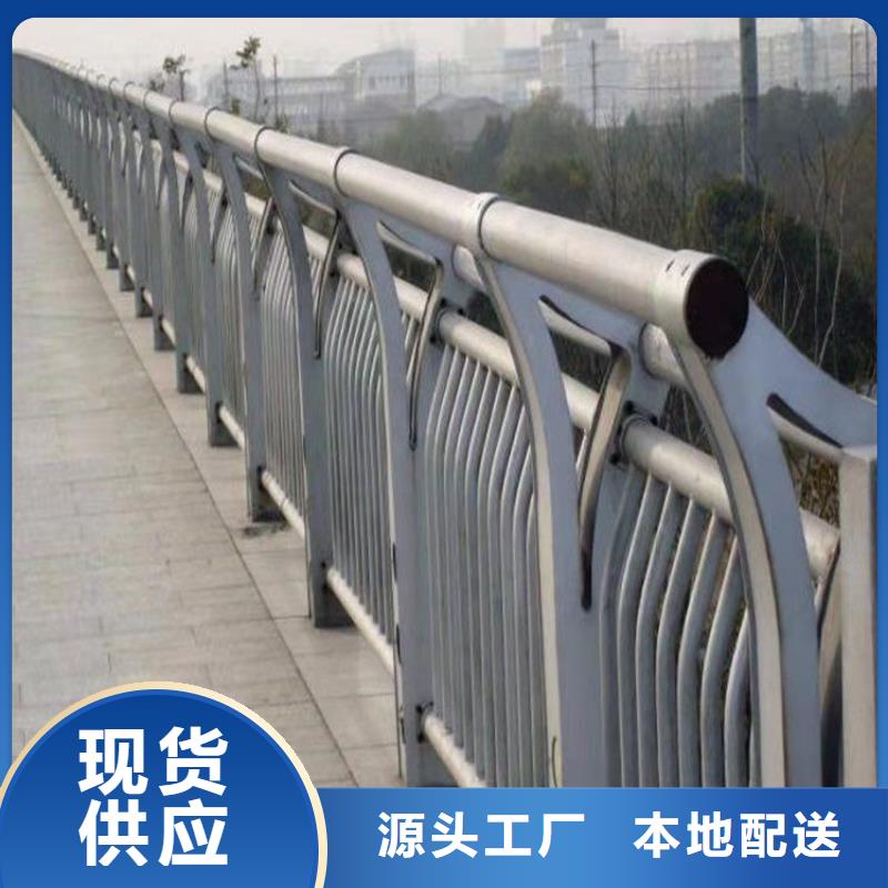 316不锈钢复合管栏杆产品高端