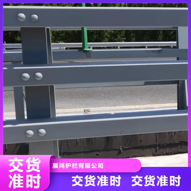 铝合金道路防撞护栏安装灵活