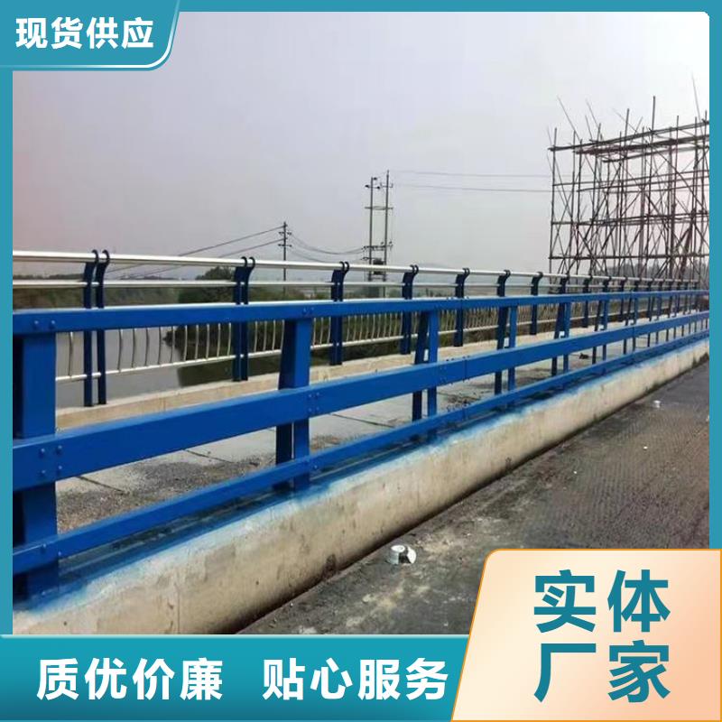 四川广安周边铝合金灯光防护栏耐磨耐腐蚀