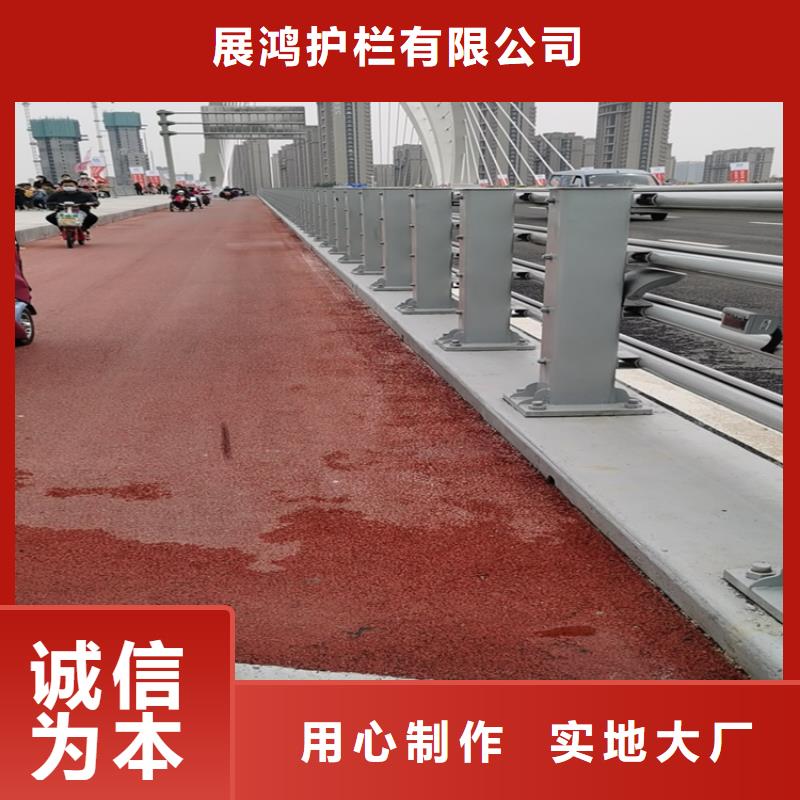 铝合金护栏公路防撞栏多行业适用