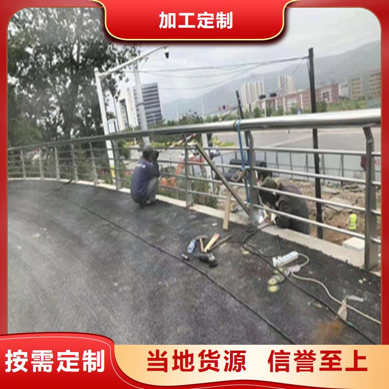 重庆询价矩形管防撞护栏用途广泛