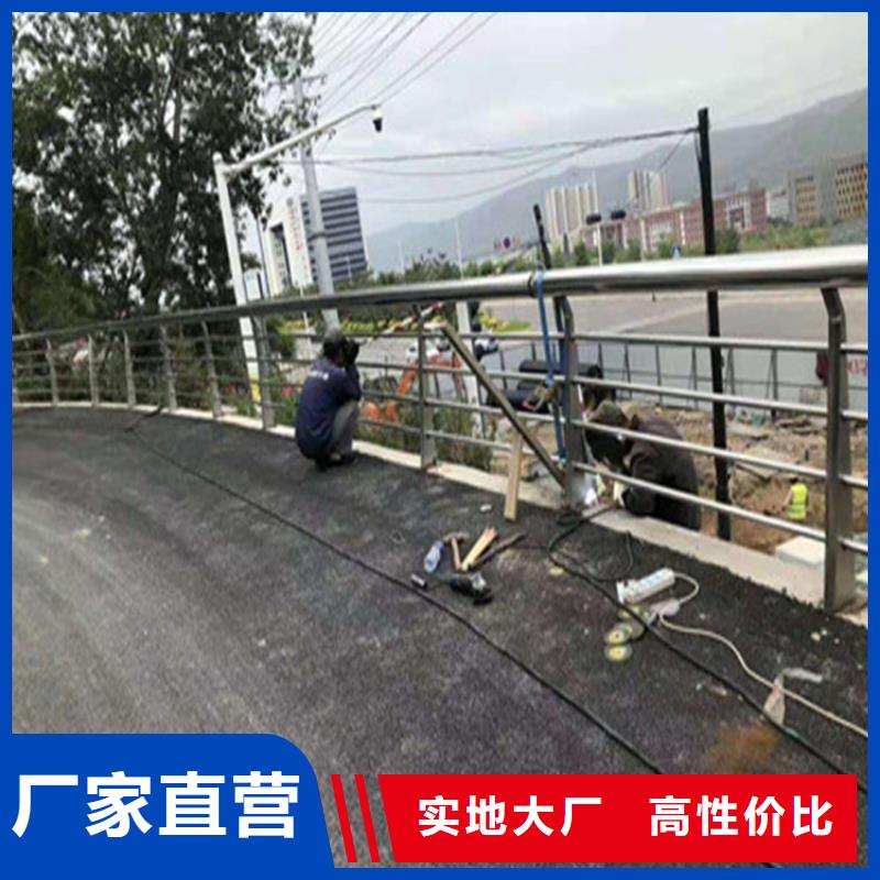 山西【运城】经营矩形管桥梁防撞护栏抗冲击耐腐蚀