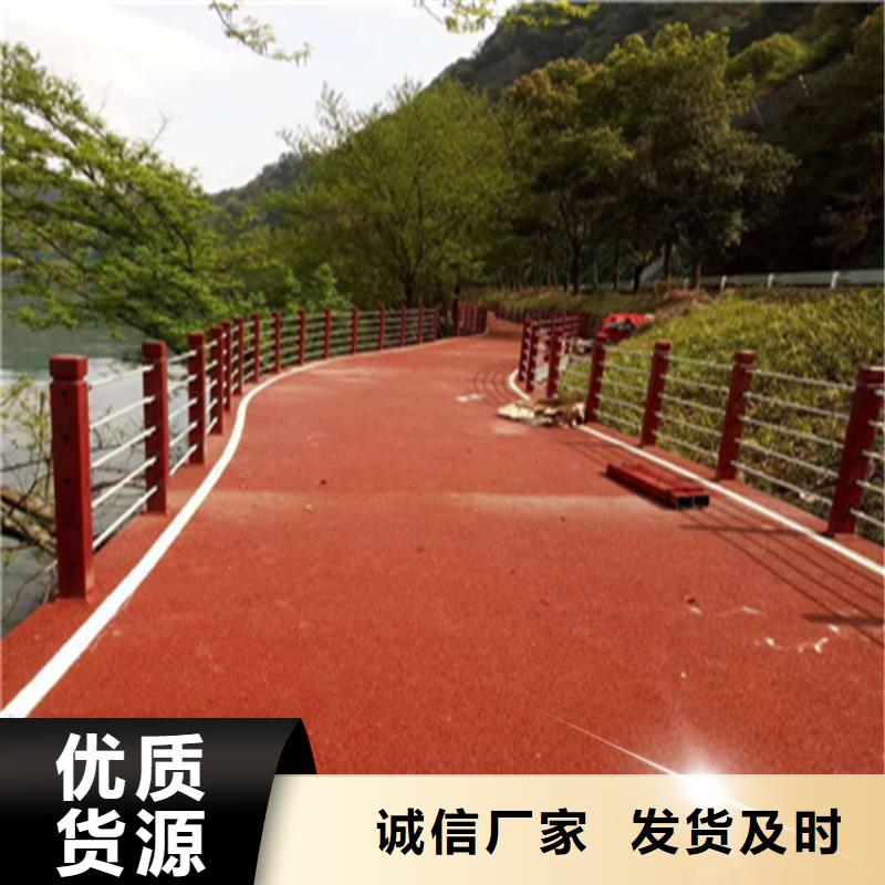 铝合金道路防撞护栏安装灵活