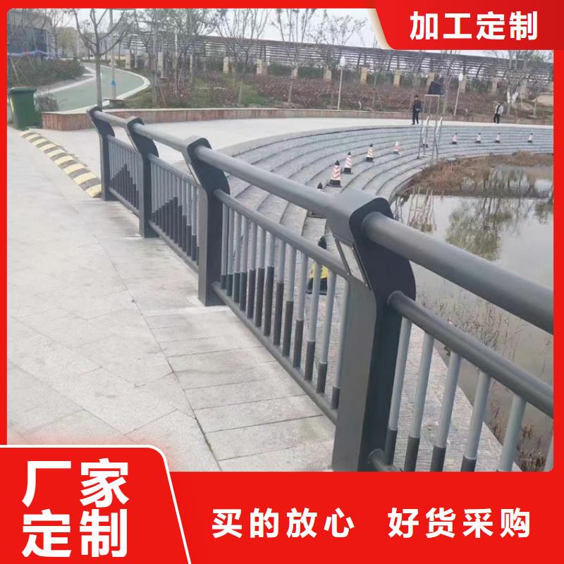 易安装的静电喷塑桥梁防撞栏杆