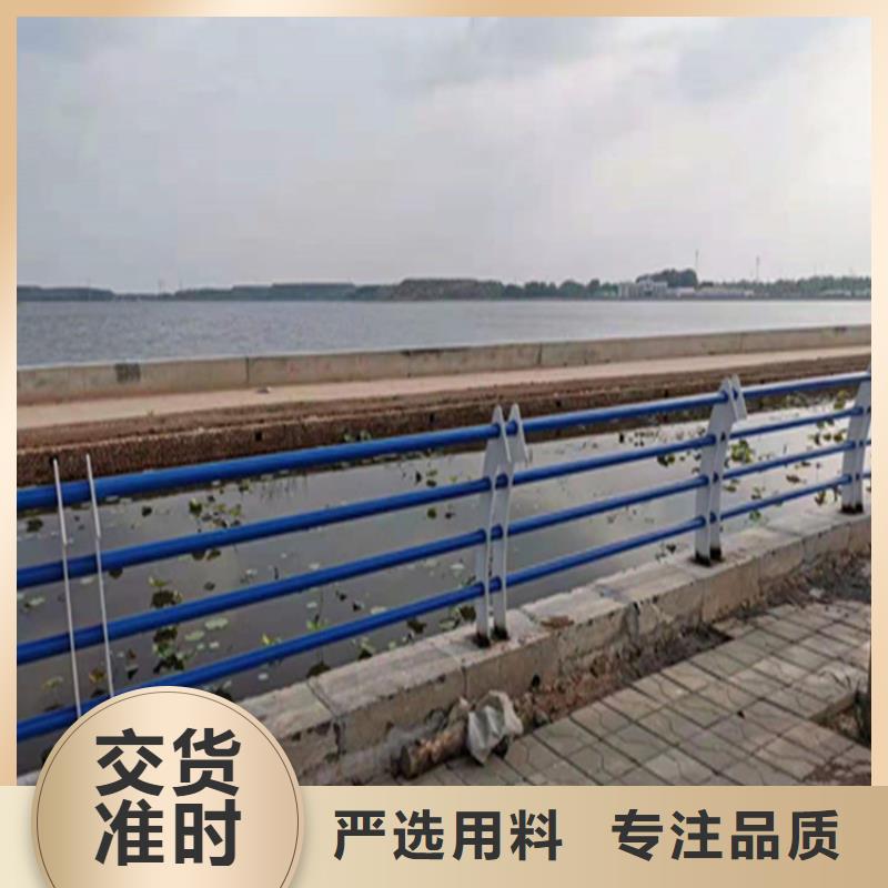 广西《梧州》批发碳钢管喷塑河堤防撞栏杆结构简练