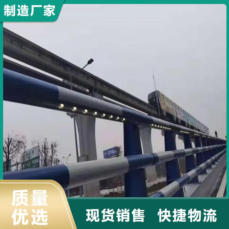 湖北[鄂州] [展鸿]碳钢喷塑高速公路护栏按图纸定制_新闻资讯