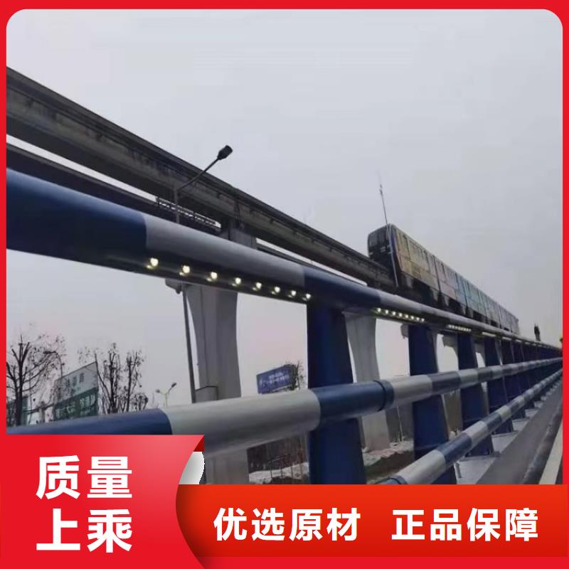 铝合金交通道路防护栏长期承接