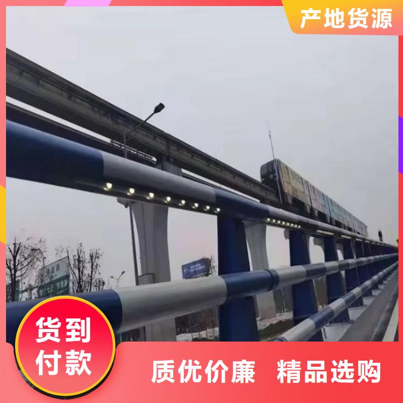 贵州订购【展鸿】铝合金桥梁景观栏杆焊接完美