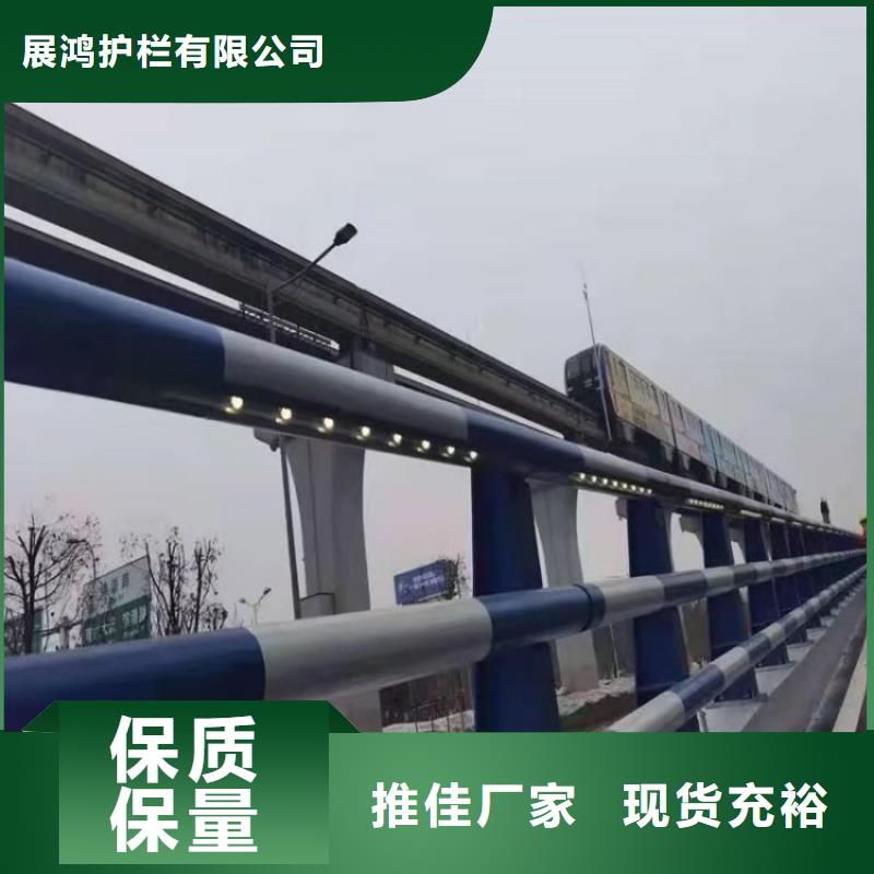 青海省玉树咨询市灯光铝合金桥梁护栏寿命长久