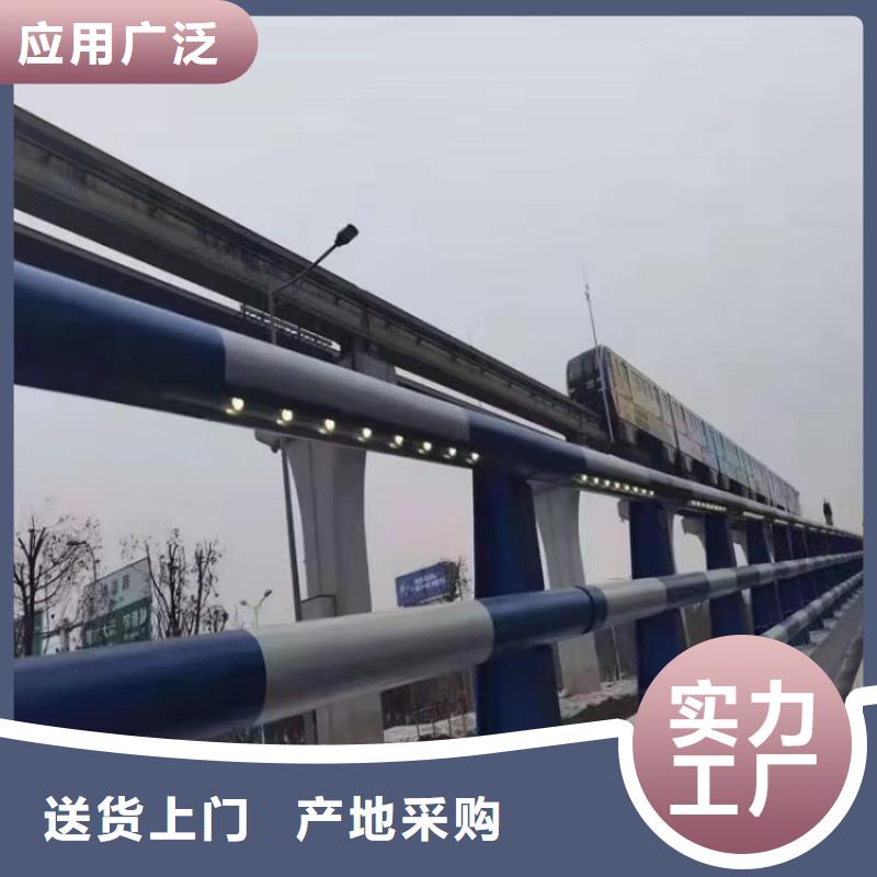 广西柳州找道路景观护栏耐候性能好