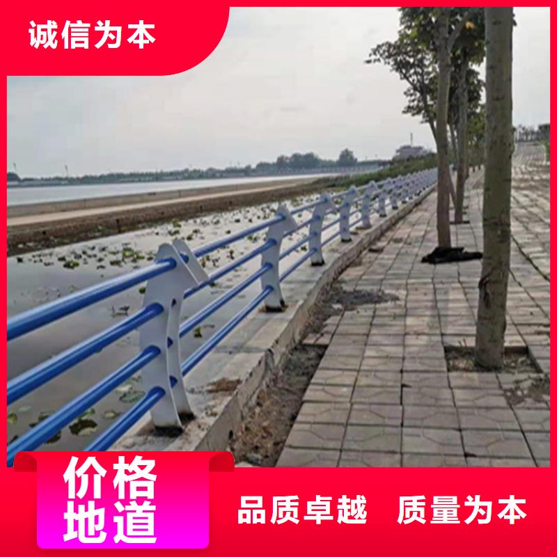 贵州遵义直销河堤防撞护栏抗冲击耐腐蚀