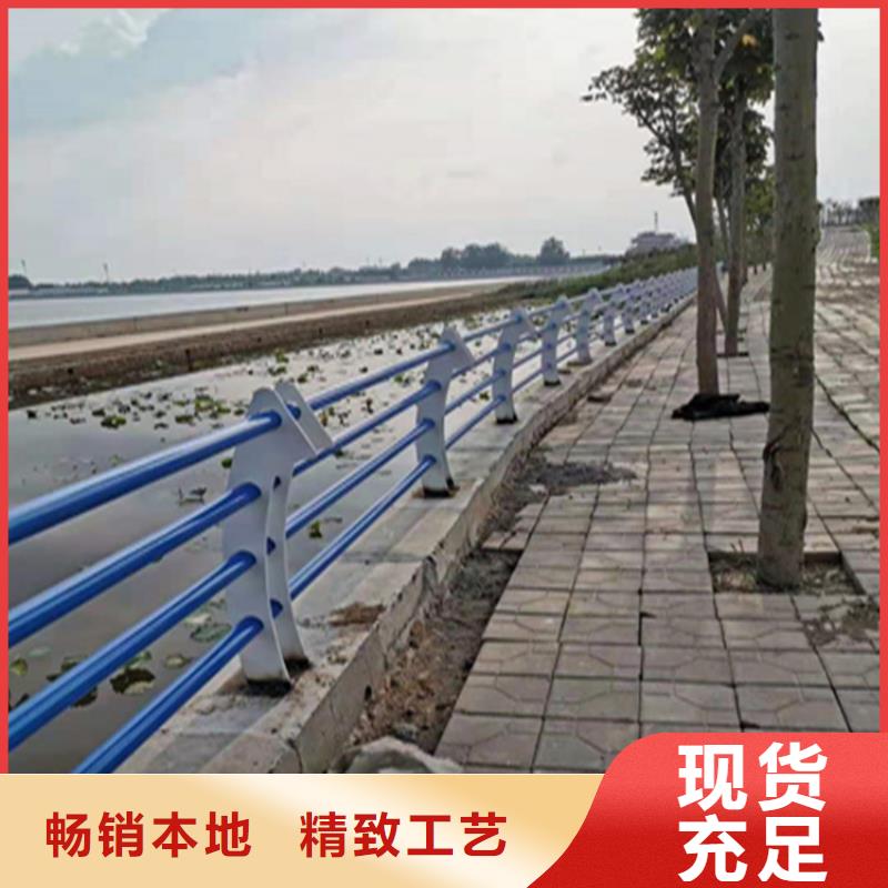 湖北省襄阳市灯光铝合金桥梁护栏厂家质量有保障