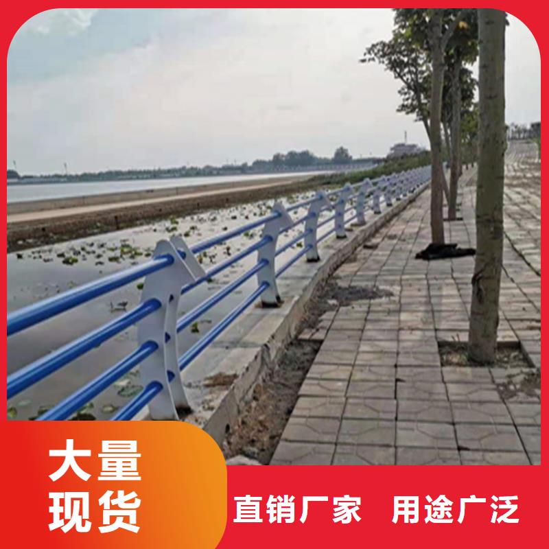 山东【菏泽】购买碳素钢复合管护栏抗冲击耐腐蚀