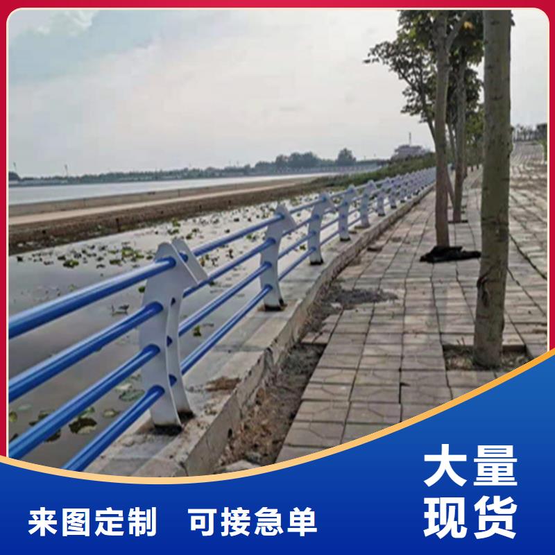 内蒙古锡林郭勒品质方管氟碳漆喷塑防撞护栏寿命长久安全性高