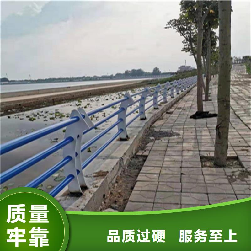 海南琼海市201不锈钢复合管栏杆用途广泛