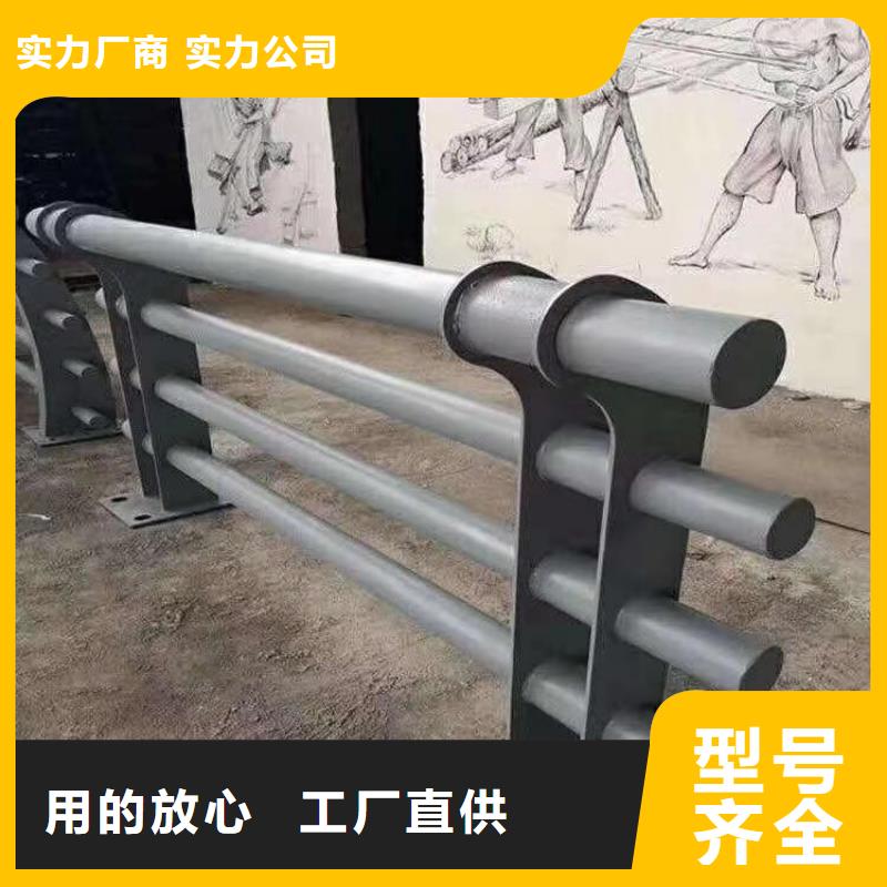 海南省乐东县造型新颖的氟碳漆喷塑护栏