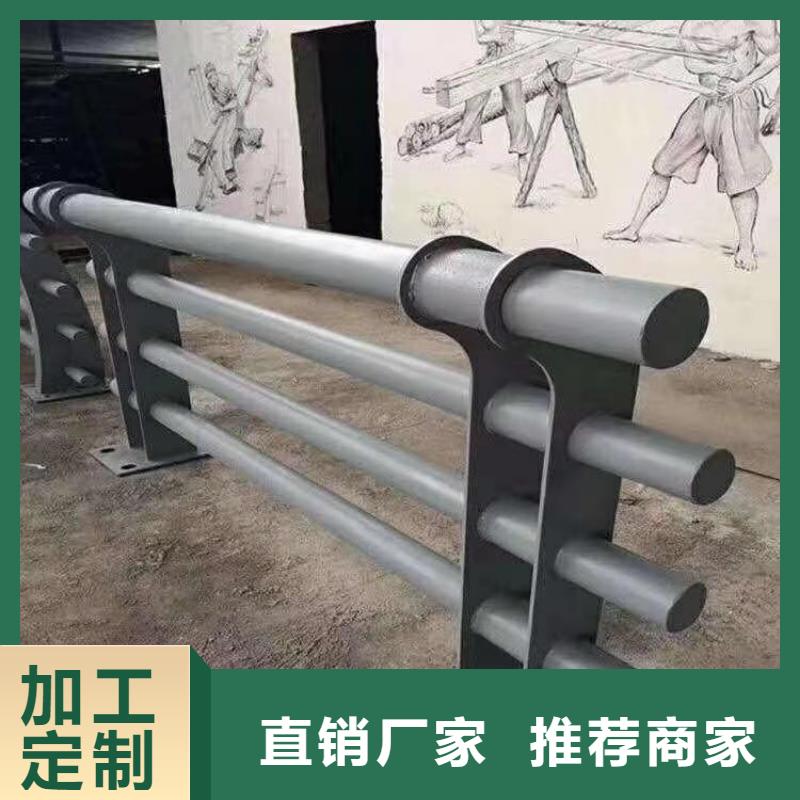 广西柳州销售铝合金景观道路防护栏寿命长久
