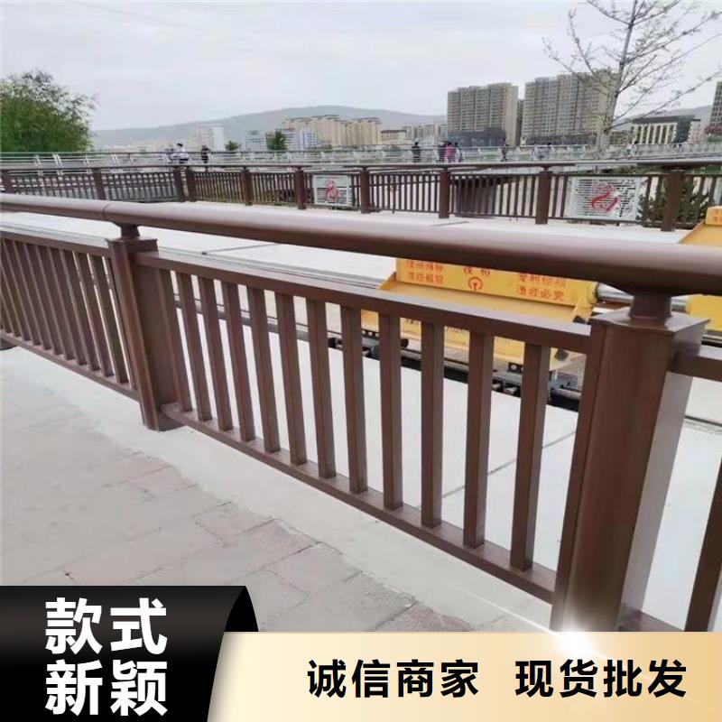 海南购买省美观实用的河道铝合金防护栏