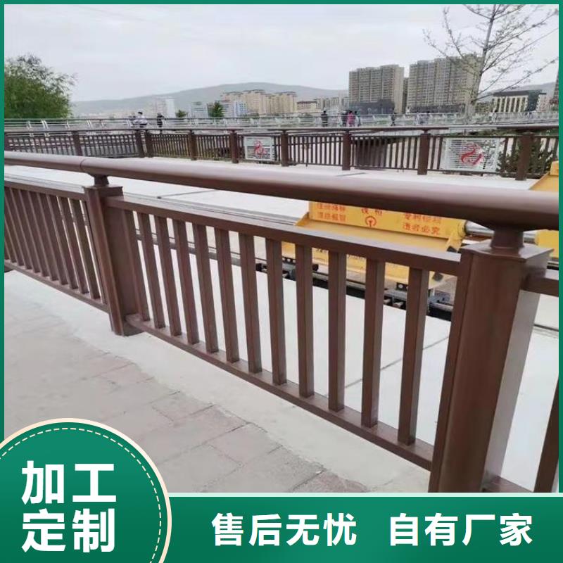 福建省《泉州》买展鸿桥梁铝合金栏杆长期加工