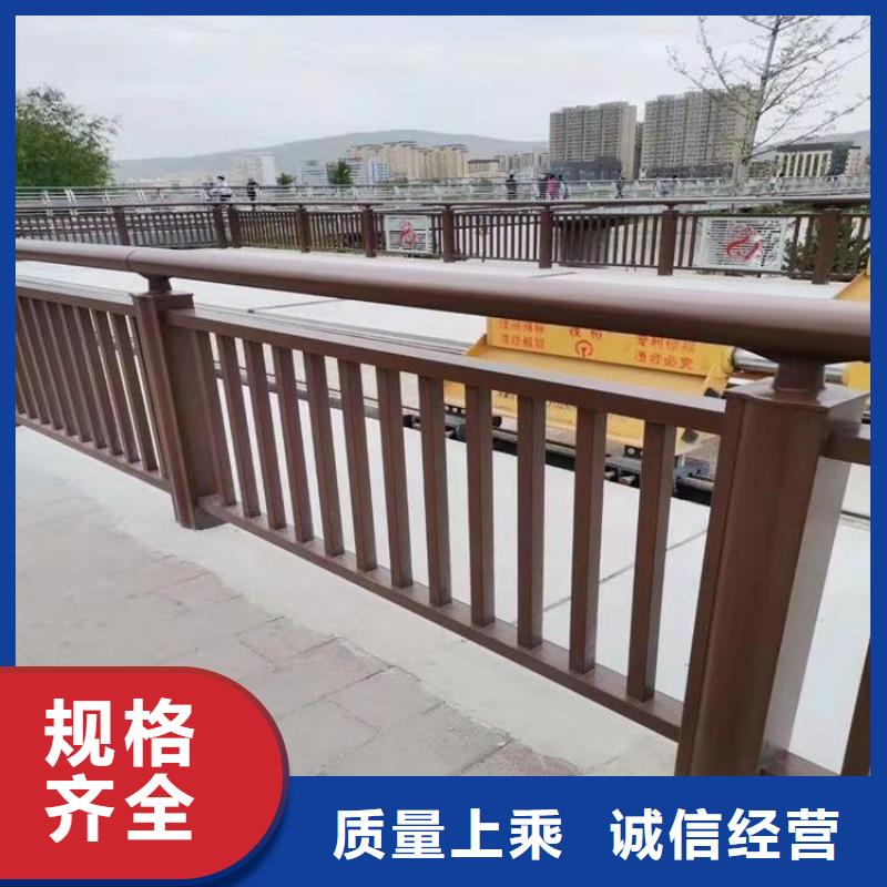 安徽订购展鸿椭圆管桥梁防撞护栏一件代发