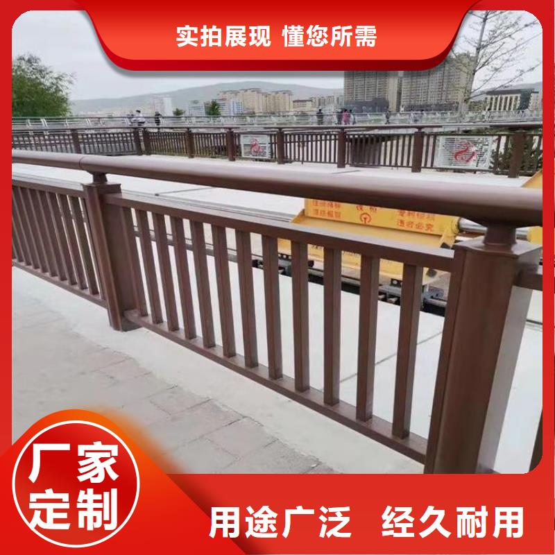复合管景观桥梁栏杆用途广泛