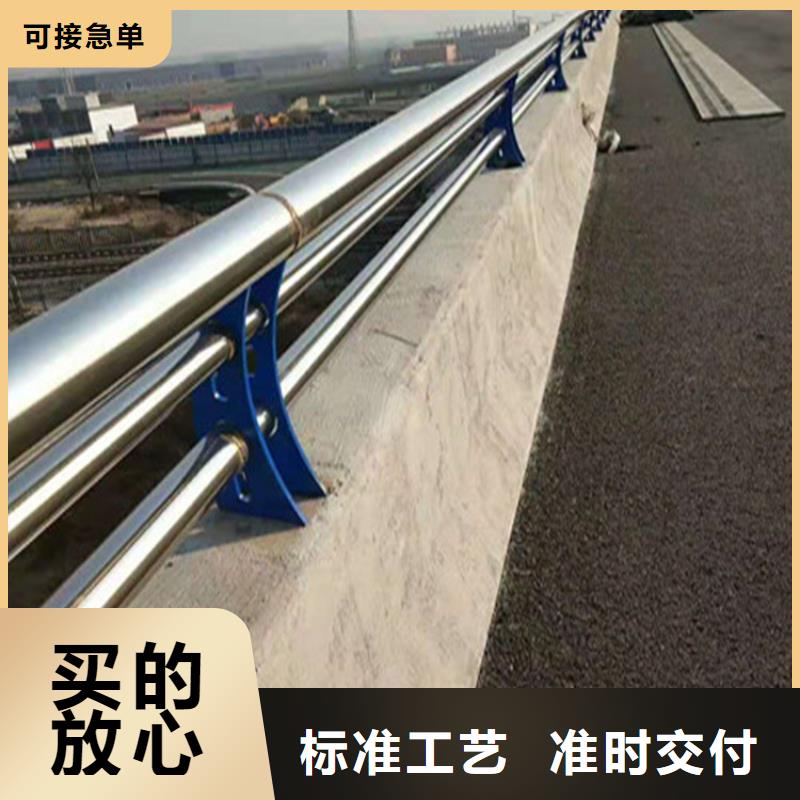 【展鸿】铝合金天桥栏杆经久耐用-展鸿护栏有限公司