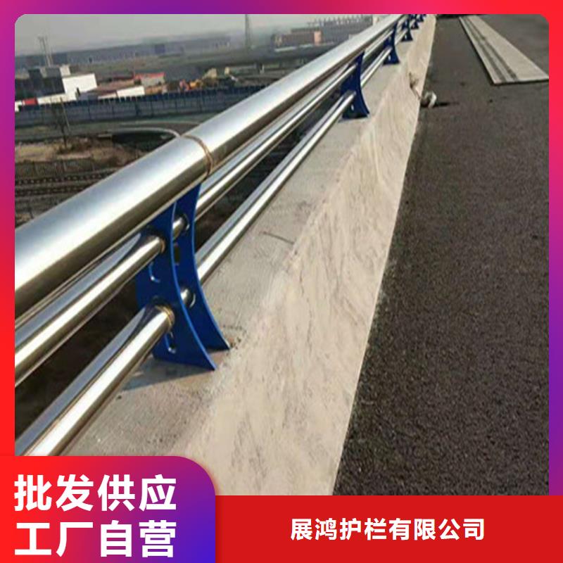 热镀锌喷塑桥梁防护栏产品质量可靠