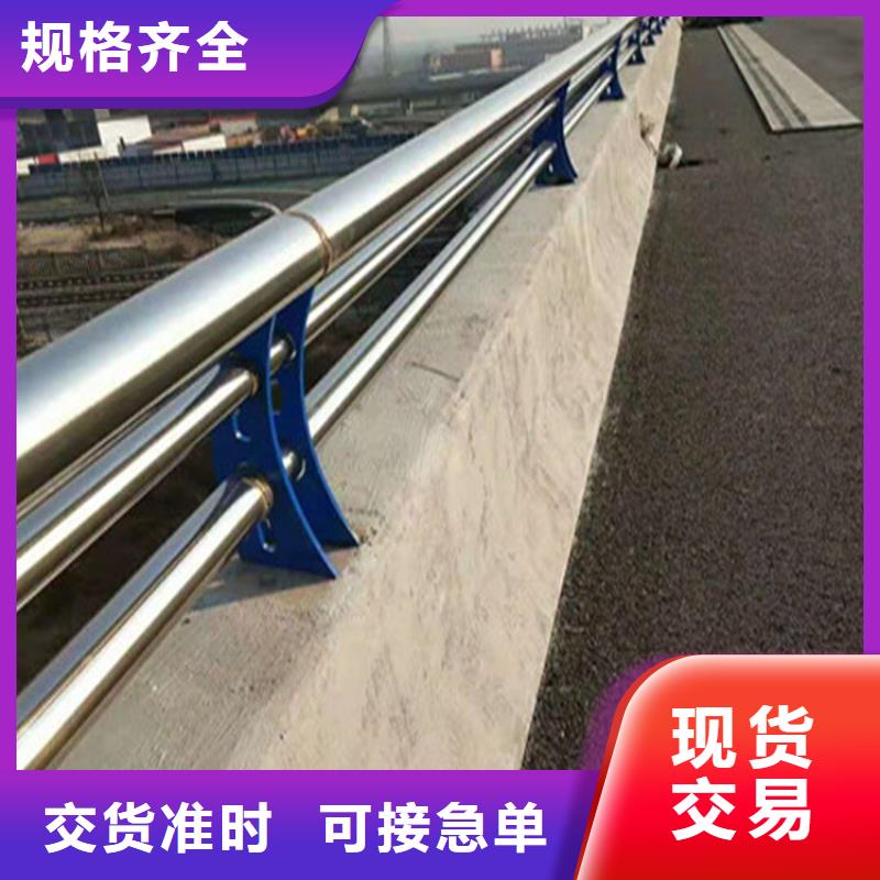 安徽省用心经营展鸿灯光铝合金桥梁护栏长期加工