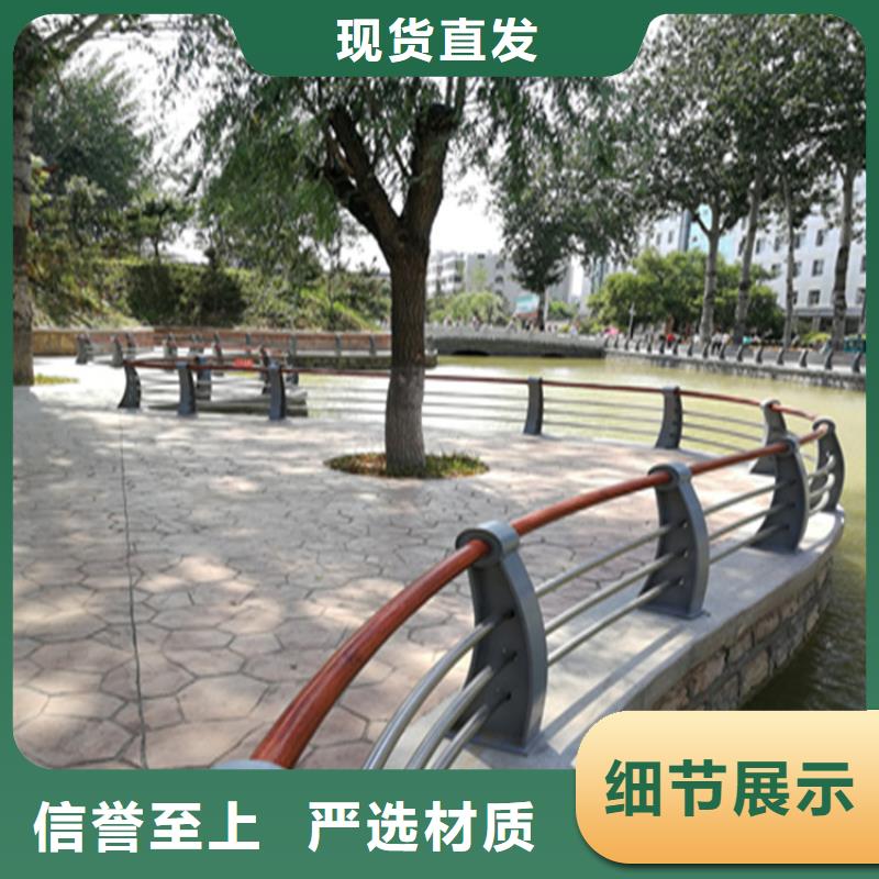 广东《汕头》周边铝合金景观防护立柱坚固结实安装方便
