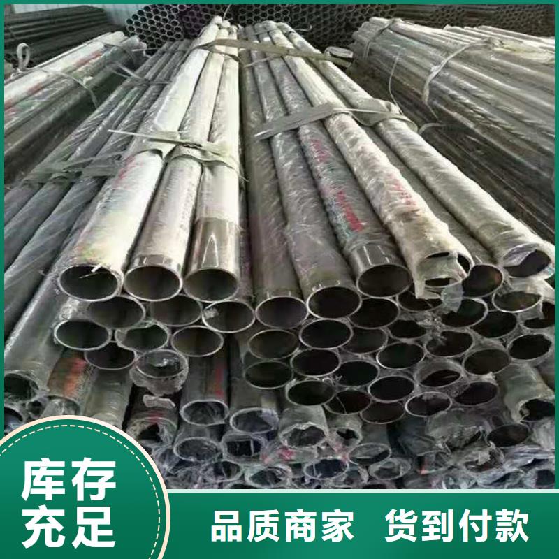 广西南宁定做市201不锈钢复合管桥梁栏杆结实耐用