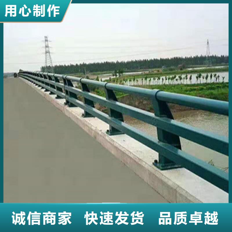 四川雅安经营市201不锈钢复合管栏杆寿命长久