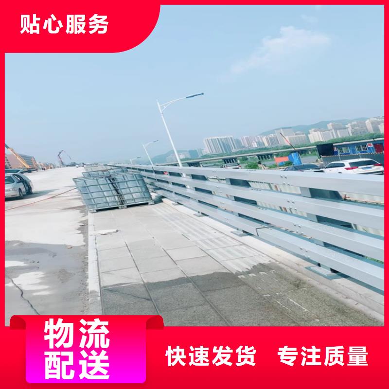 Q345材质河道桥梁护栏品质优良放心产品