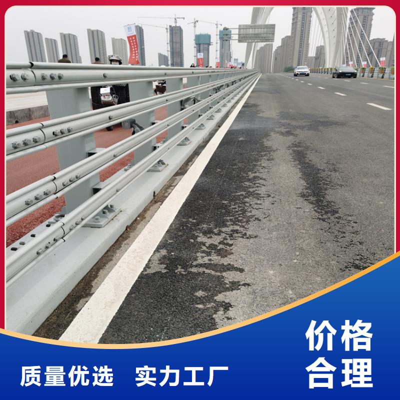海南澄迈县交通道路防撞护栏展鸿护栏长期承接