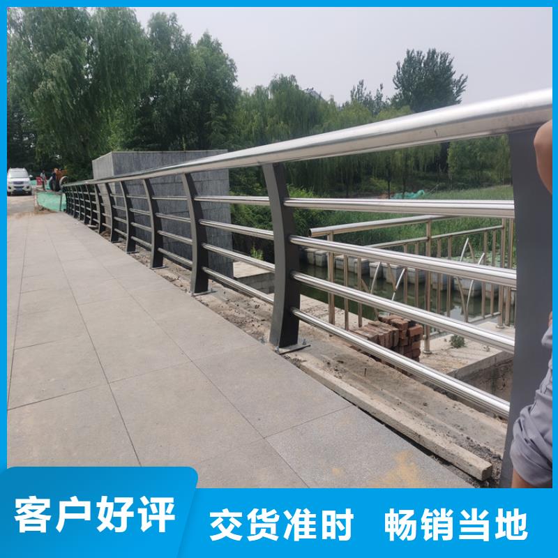 镀锌方管景观桥梁栏杆规格齐全