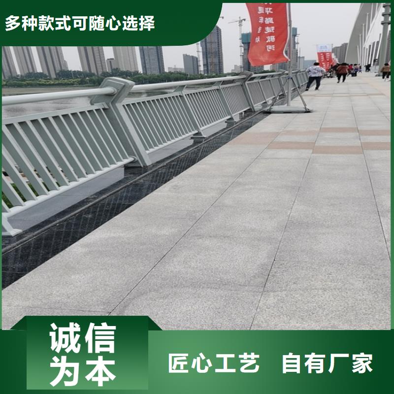 安徽黄山定做201不锈钢复合管栏杆认准展鸿护栏