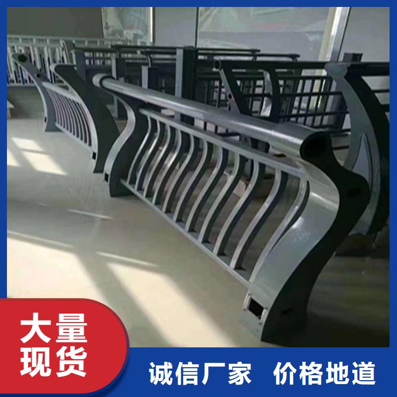 柳州直供碳素钢复合管栏杆按客户要求定制