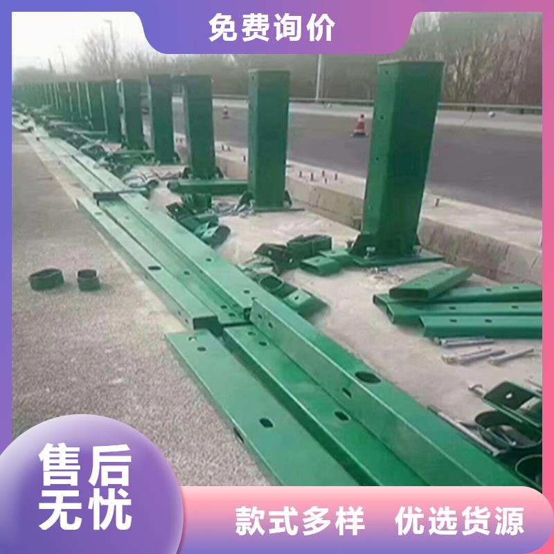 昌江县高铁站防护栏展鸿护栏长期有售