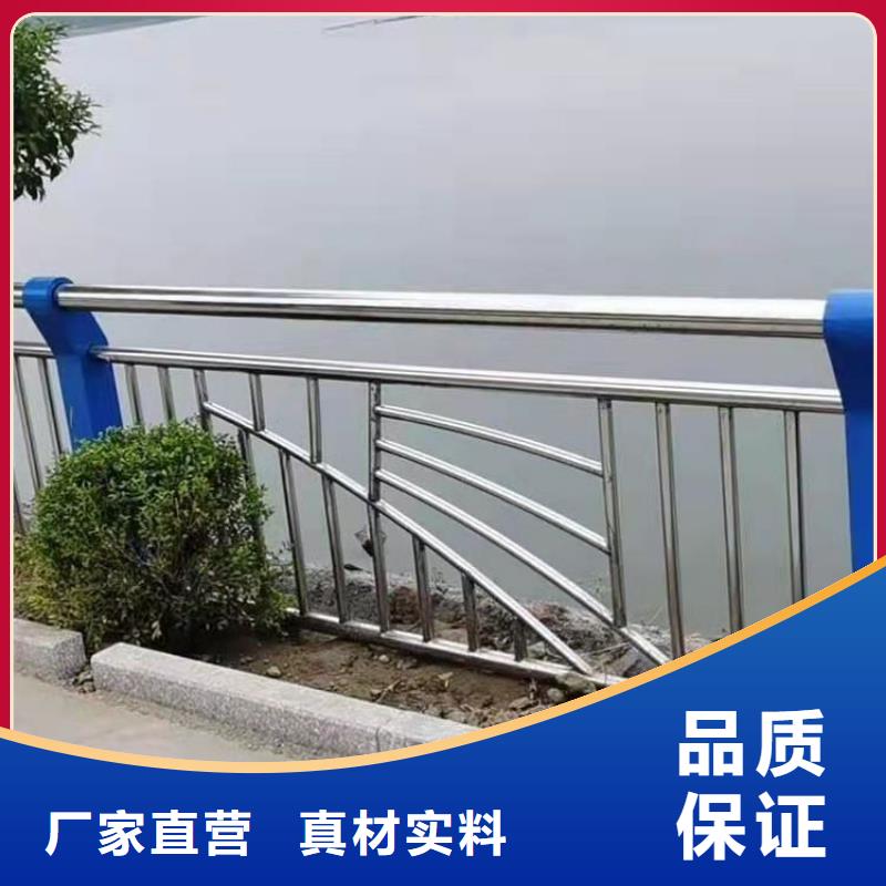 镀锌方管景观桥梁栏杆认准展鸿护栏