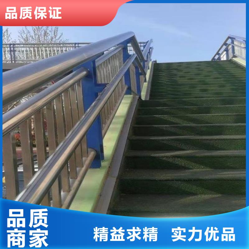海南乐东县铝合金景观天桥栏杆订金发货