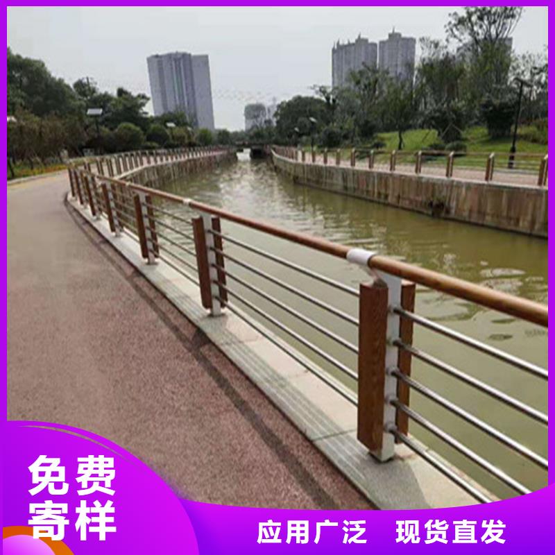 海南屯昌县景观铝合金道路栏杆防护性能良好