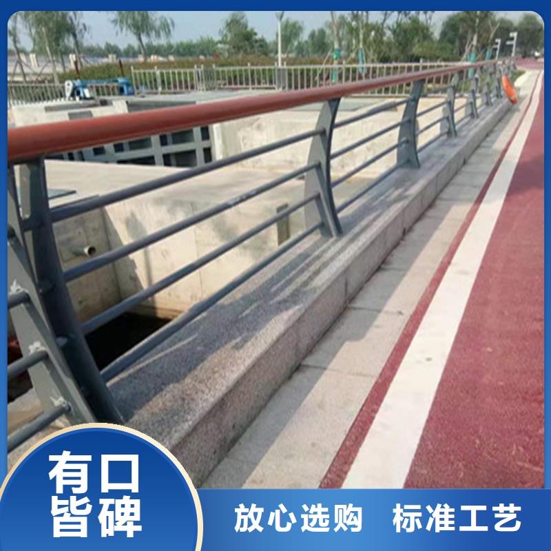 海南乐东县铝合金景观天桥栏杆订金发货