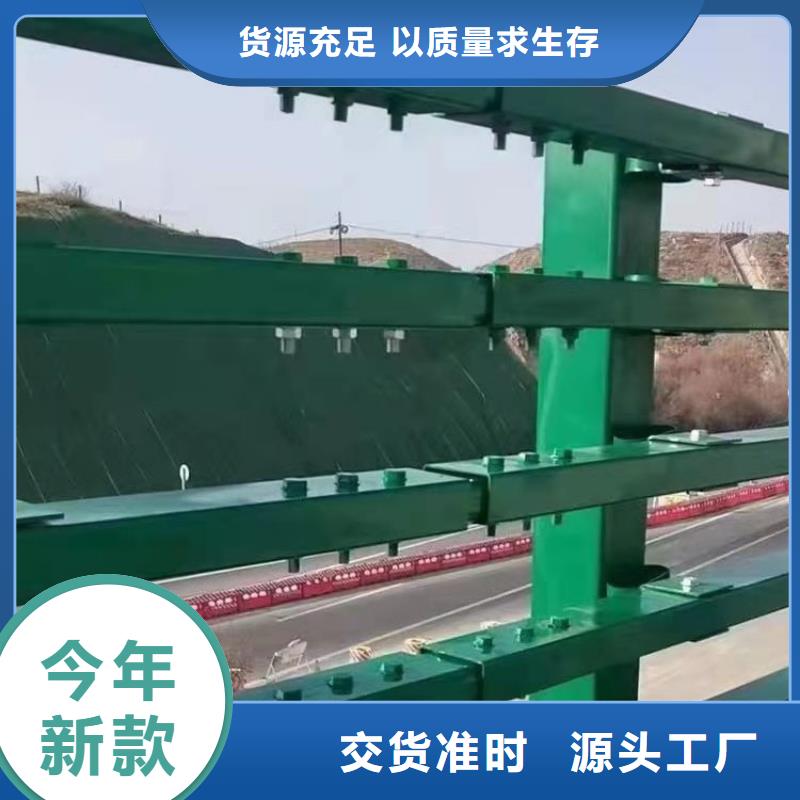 云南曲靖货源报价展鸿复合管天桥护栏焊接光滑平整